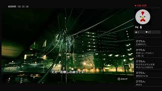 #龍が如く7クリアするまで寝れまてん2