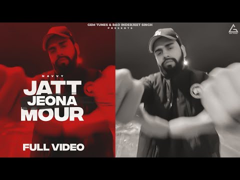 Jatt Jeona Mour