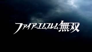 "Worthy Adversary" - Fire Emblem Warriors