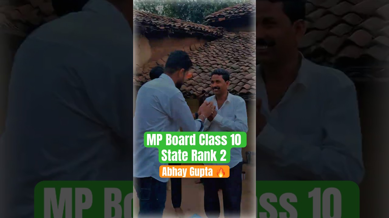 MP Board Class 10 State Rank 2 – Abhay Gupta 🔥 | Tough Situation, Big Achievement