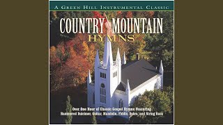 This World Is Not My Home