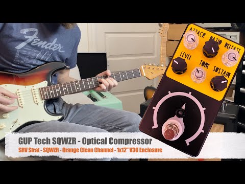 SQWZR Laser Edition - Compressor - Black image 3