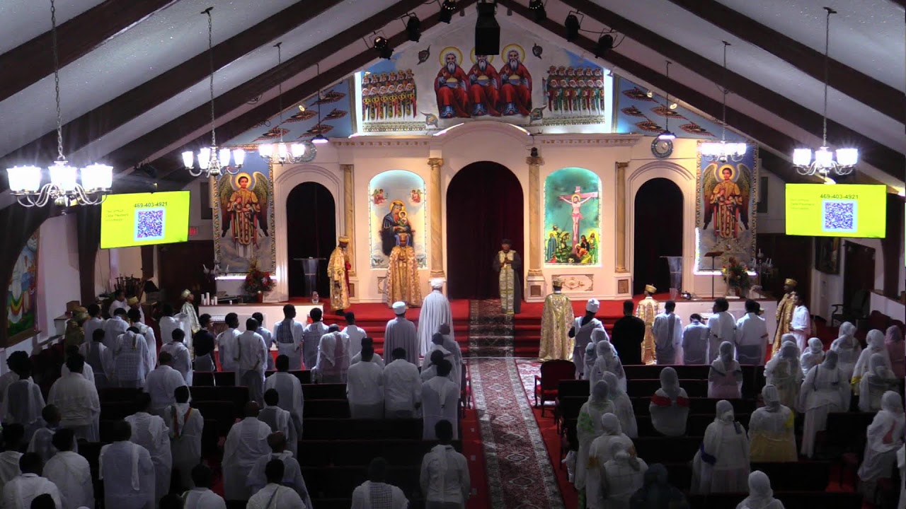 ሥርዓተ ቅዳሴ፤ እሑድ፡  ጳጉሜን ፩/፳፻፲፰ ዓ.ም. - Divine Liturgy; Sunday, September 6/2026