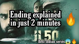 JL50 ending explained | jl50 episode 4 explained |jl50 explained| jl50 webseries |
