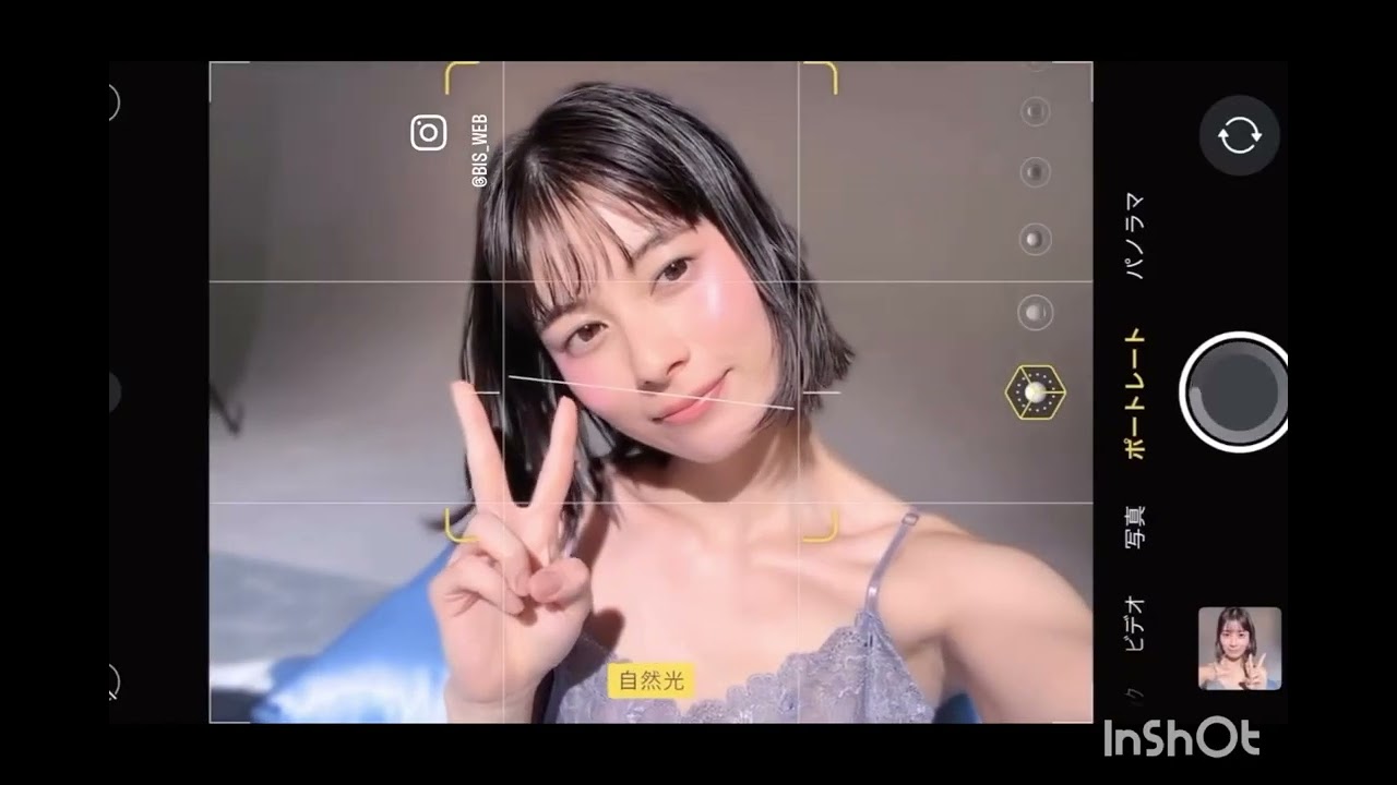 Sakurako Okubo Selfie & Making