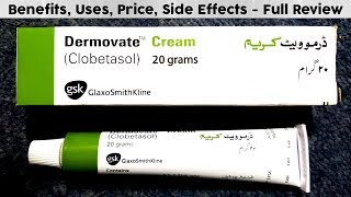 Dermovate Cream Review Benefits Uses Price Side Ef