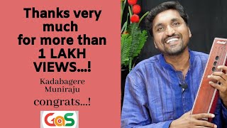 ಆದಿ ಜ್ಯೋತಿ ಬನ್ಯೋ With ಕಡಬಗೆರೆ ಮುನಿರಾಜು |Kadabagere Muniraju||BellBotto