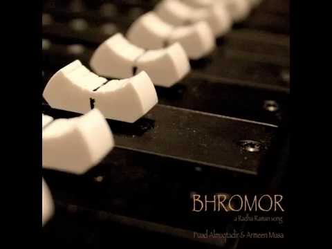 Bhromor Koio Giya (Official Audio) Fuad Almuqtadir and Armeen Musa