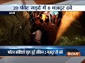 6 buried alive during cable laying work in UP