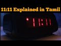 What to do when you see 11:11 | Explained in Tamil | Vetti Kadhai #1111 #angelnumbers