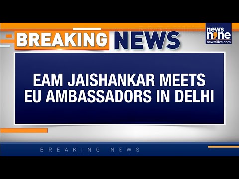 Jaishankar Meets EU Ambassadors Ahead of Republic Day | India-EU Strategic Ties Strengthened | News9