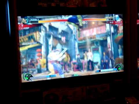 SFIV - Kuma くま (VE) Vs. ??? (BA) 20090328