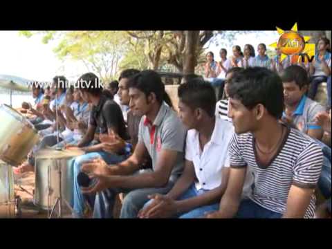 Hiru TV