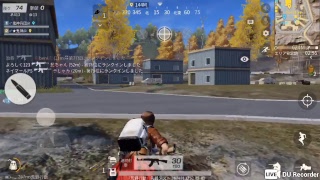 【荒野行動】進撃の巨人コラボ。ドンカツ頑張ろう誰でも参加OKです
