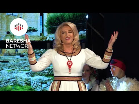 Shkurte Fejza - Kah po shkon moj zanë (2023)