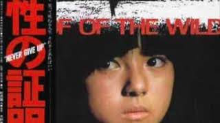 Download lagu 大野雄二　悪魔は頼子と共に mp3