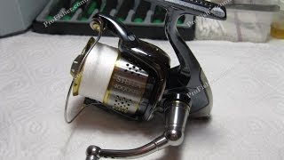 Shimano stella 4000 10