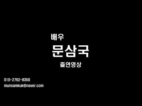 비디오 4