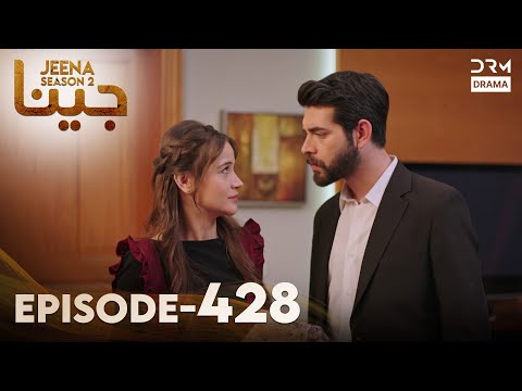 Turkish Drama in Urdu | JEENA Season 2 Episode 428 | Urdu Dubbed | UH1O