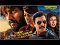 Oka Padhakam Prakaram Kannada Legal Thriller Full HD Movie Sairam Shankar P Samuthirakani