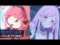 The Last of the Decagrammaton MomoTalks【Blue Archive】