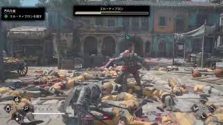【Assassin's Creed】観測所【BLACK FLAG RESYNCED】