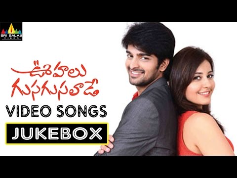 Oohalu Gusagusalade Video Songs Back to Back | Naga Shaurya, Rashi Khanna | Sri Balaji Video