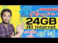 Telenor 24GB Monthly Internet Package | Telenor Internet Package 2022 | Mirza Technical