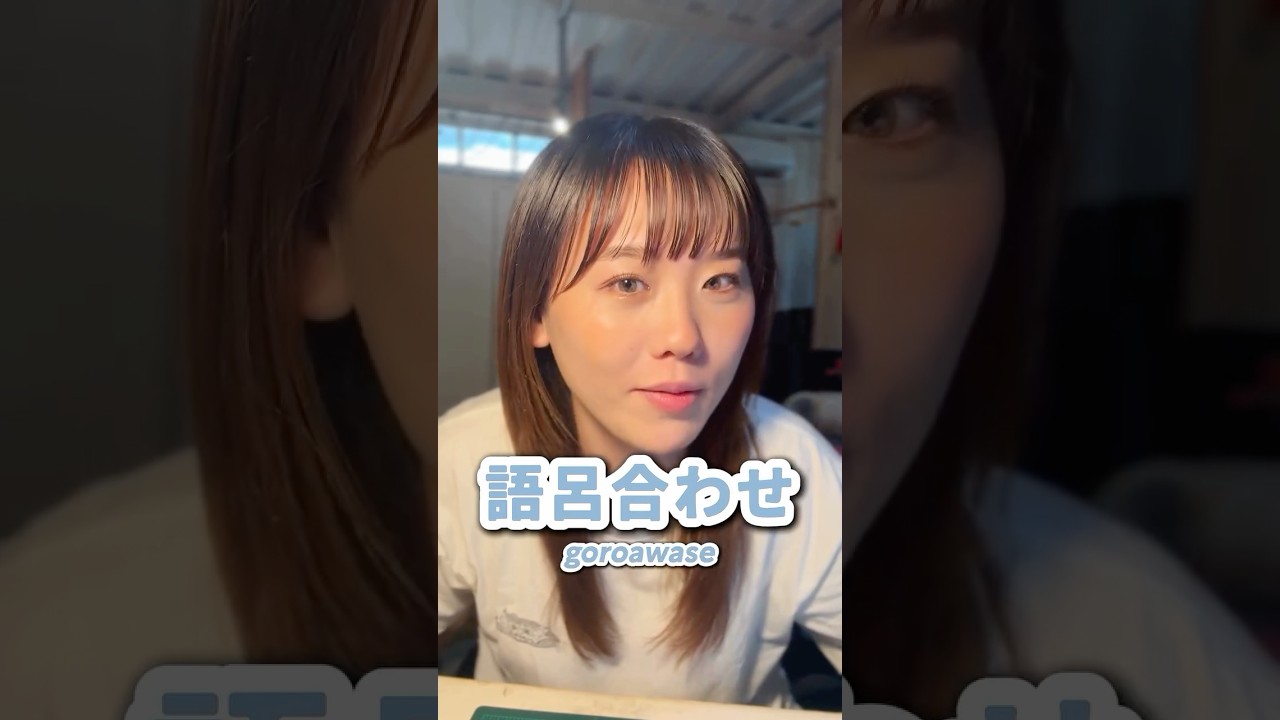 Japanese number game #wkwkjapanese #japaneselanguage #nihongo