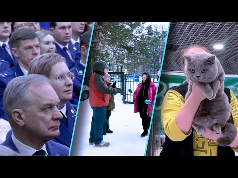 Программа "Итоги недели" | 17 января 2026 | Телеканал ОТС