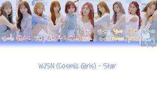 WJSN (Cosmic Girls) (우주소녀) – Star (1 억개의 벌) Lyrics (Han|Rom|Eng|Color Coded)
