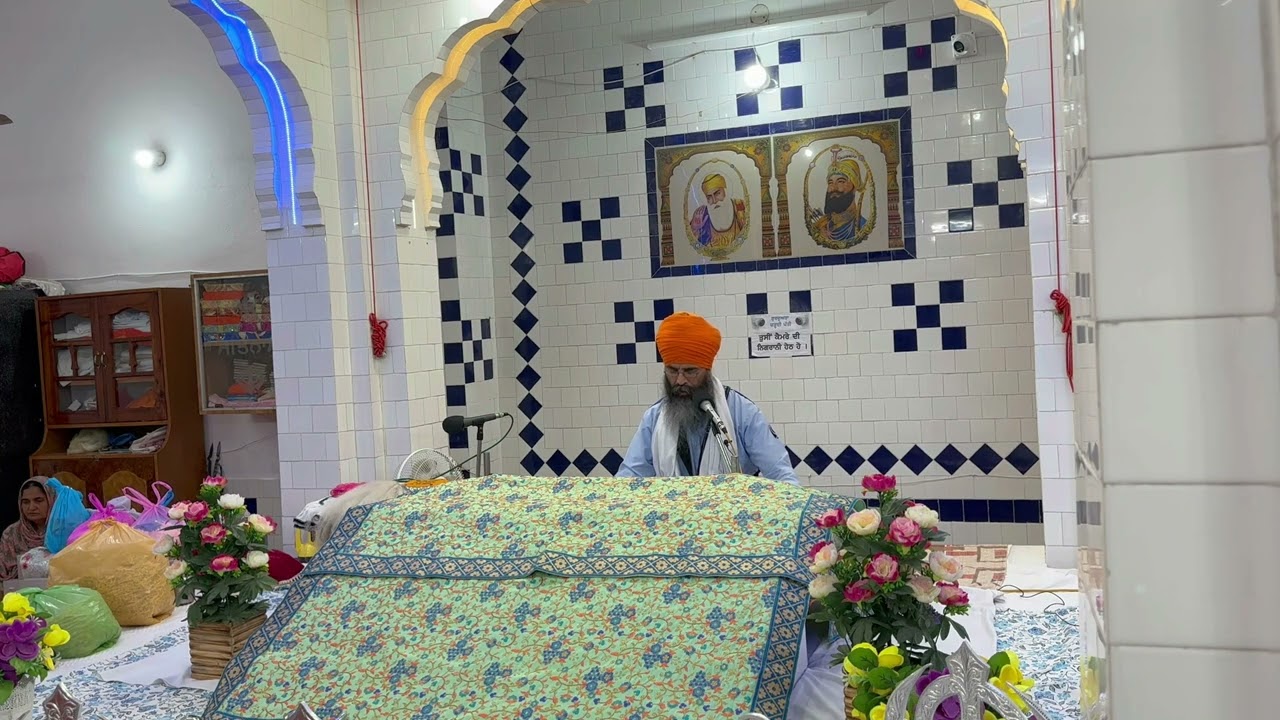 Pind Dhariwal Kalan - Part 2/5