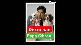 #デコピン #大谷翔平 #shorts#viral
