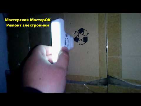 Как добыть свет из картона или аварийная лампа