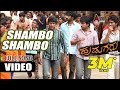 Shambo Shiva Shambo Video Song Hudugru Puneeth Rajkumar Radhika Pandith V Harikrishna
