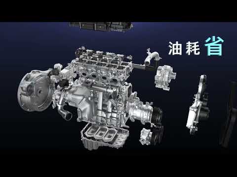 FOTON G7 MOTOR AUCAN