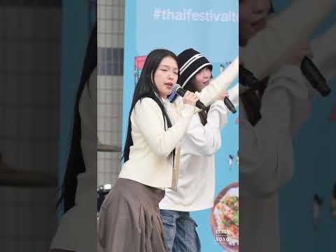 Grace BNK48 Eien Pressure Rehearsal Rehearsal @ Yoyogi Park | 250509
