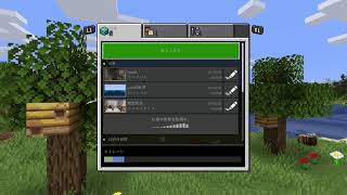yuto　マイクラ雑談配信part1