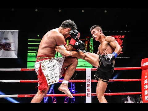 Kunlunjue 49: Danilo Zanolini vs. Gu Hui HIGHLIGHT-2016