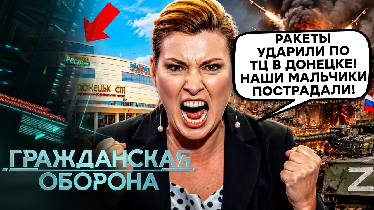 ПВО РФ — ДЫРЯВОЕ ВЕДРО! ФЛАМИНГО разнесли ТОП-ОБЪЕКТ ВПК Путина, в СЕВАСТОПО?