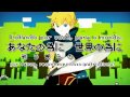 [Kagamine Rin & Len] Death Should Not Have ...