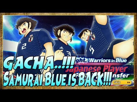 STEP UP 1-3 ❗️ Samurai Blue GACHA!! New SB Jito & Duo Tachibana - Captain Tsubasa Dream Team