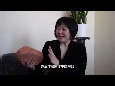 中国語学科 中国非遗在巴黎，指尖上的泥土艺术（上）