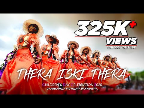 Thera Iski Thera | Kapirinna Dance | Children's Day 2020 | Dharmapala Vidyalaya Pannipitiya | 4K UHD