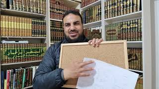 صورة للأبناء: كيف أخطط للاستفادة من العُطلة الصيفية (٢) حسين عبد الرازق