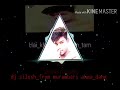 New New 2020 Hai Tam Tam Chali Rahini Octo Pad Mix Dj Silesh From Murambari Ahwa Dang