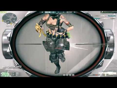 CrossFire Can't stop Qiao Ran 3