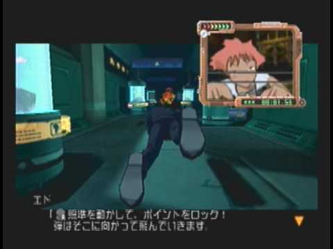 Cowboy Bebop Playstation 2