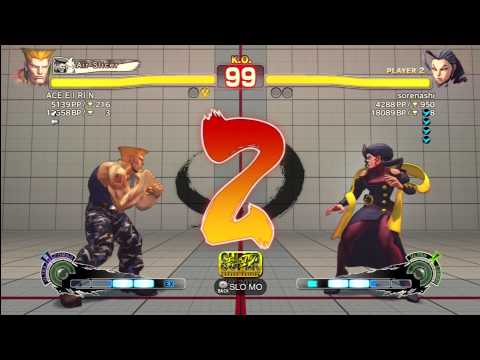 ACE EIRIN (Guile) vs sorenashi (Rose)