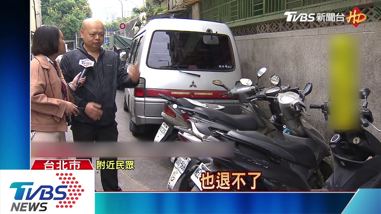 開車連環撞!躲債逆向蛇行 毀8部汽機車
